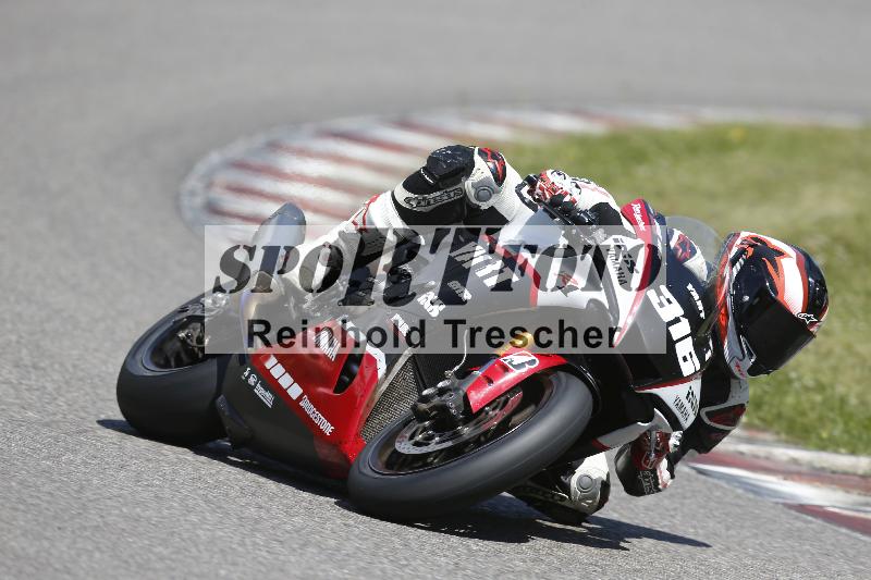 /17 17.05.2025 PROMAX ADR/Gruppe rot/316